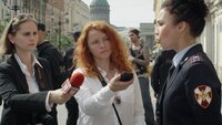 70 Частный заказ