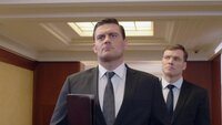 90 Приговор
