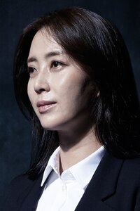 Choi In Kyung