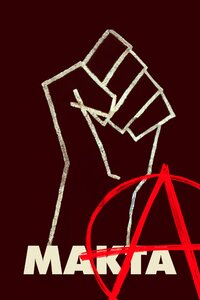 Makta