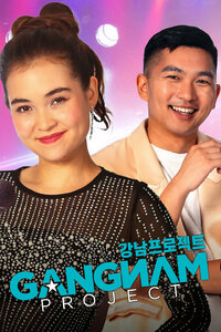 Gangnam Project