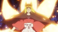 聖火の英斬