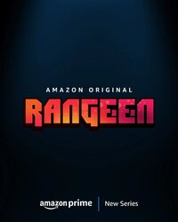 Rangeen