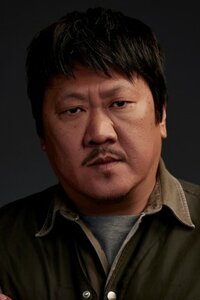 Clarence &quot;Da&quot; Shi