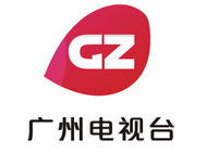 Guangzhou TV