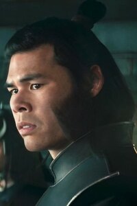 Lieutenant Jee