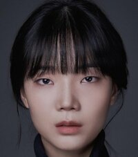 Kang Sul