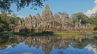 The Khmer