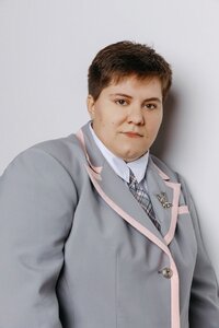 Амина Усманилаева