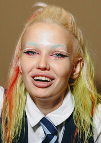 Диана Адаменко