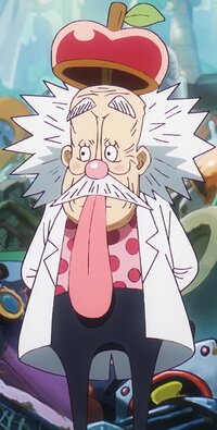 Vegapunk
