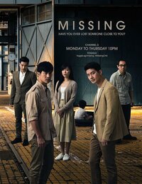 Missing