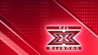 X Factor Georgia