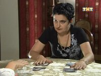 Выпуск 7