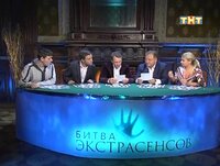 Выпуск 11