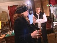 Выпуск 8
