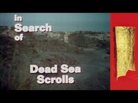 Dead Sea Scrolls