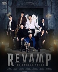 Revamp The Undead Story