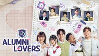 Alumni Lovers