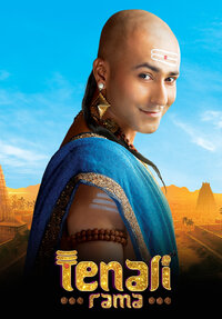 Tenali Rama
