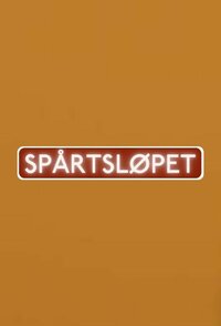 Spårtsløpet