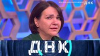 Выпуск 1015. Оплатила „коммуналку" дочкой?