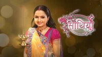 Saath Nibhaana Saathiya