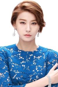 Choi Mi Yun