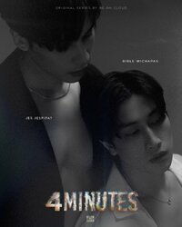 4 Minutes