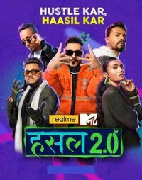 MTV Hustle