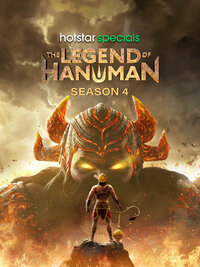 The Legend of Hanuman
