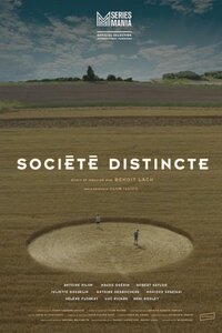 Société distincte
