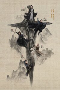The Legend of Heroes