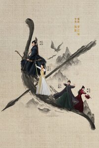 The Legend of Heroes