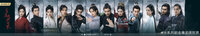 The Legend of Heroes
