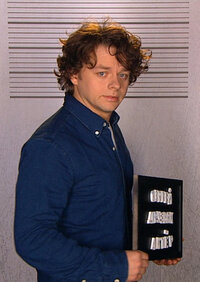 Сергей Друзьяк