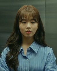 Kang Seul Gi