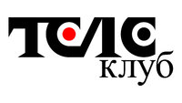 Телеклуб