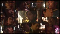 Liar Game III