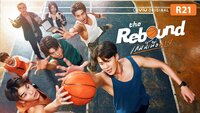 The Rebound