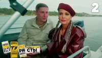Выпуск 2. Карелия