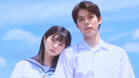 Ano Ko no Kodomo