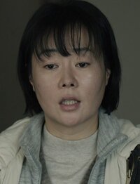 Unit Chief Jeong Yeon Joo