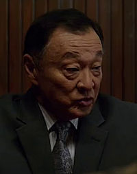 Takeshi Himura