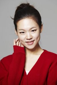 Han Ye Ri