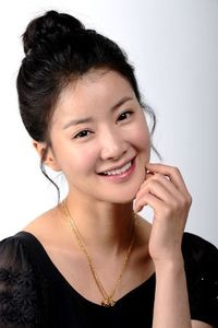 Lee Soo Yoon