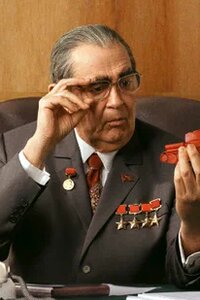 Леонид Брежнев