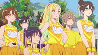 No Cheering in the Hot Spring