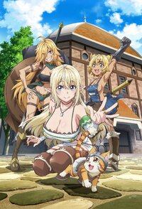 I'm a Behemoth, an S-Ranked Monster, but Mistaken for a Cat, I Live as an Elf Girl's Pet