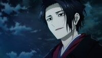Will You Sentence Me to Death Again?